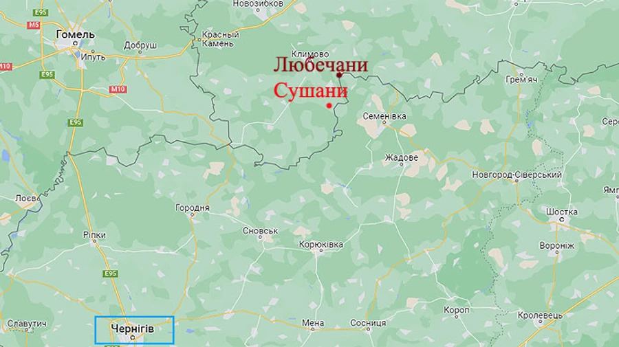 Российские власти и СМИ сообщили, что в РФ якобы проникла украинская ДРГ и захватила заложников 
