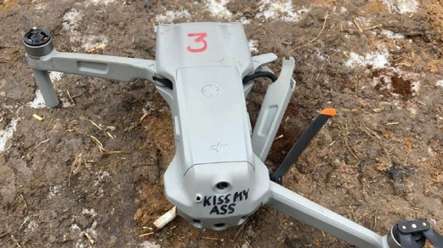 На Донеччині збили БПЛА, який коригував вогонь російських артилеристів