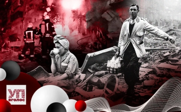 Щекавица по-английски. Как пережить 57 ночей прилетов подряд. Аудиоверсия