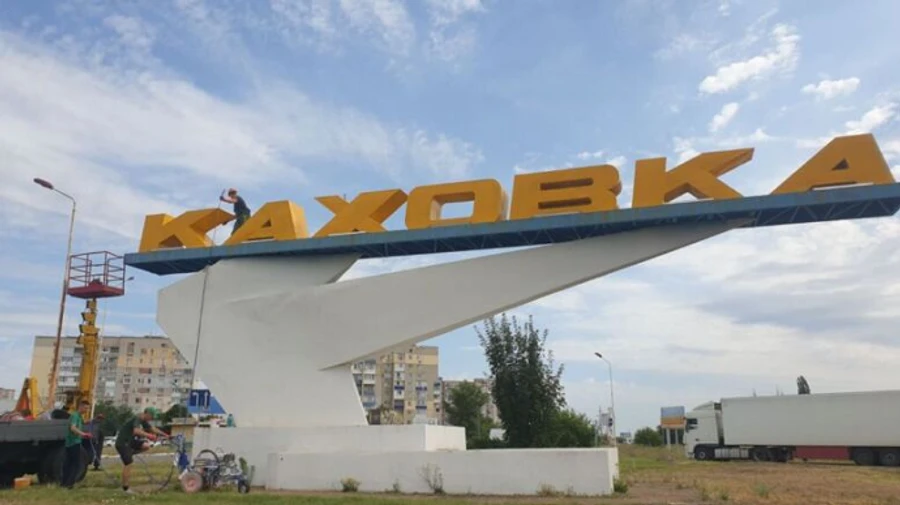 У Каховці росіяни відпустили двох затриманих місцевих жителів