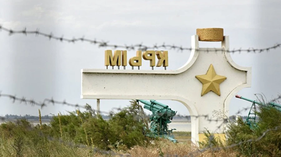 На границе с Крымом поймали участника автоканала Севастополя