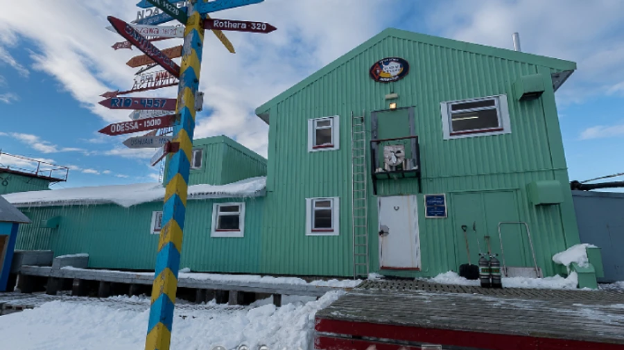 Для юбилейной экспедиции в Антарктиду ищут будущих полярников и полярниц