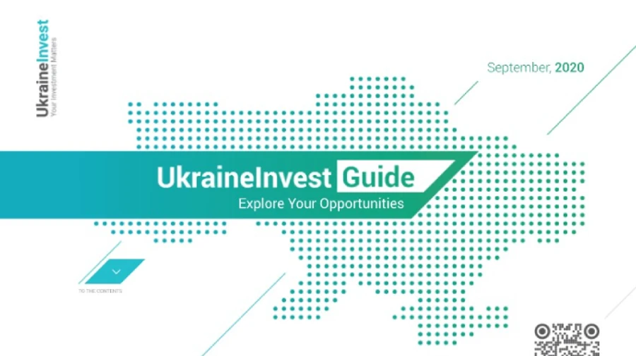 В Україні розробили путівник для іноземних інвесторів