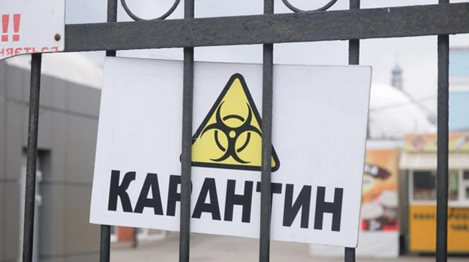 Одна из областей отказалась смягчать карантин с 11 мая