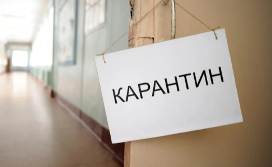 Черкасская ОГА просит суд отменить ослабление карантина в Черкассах