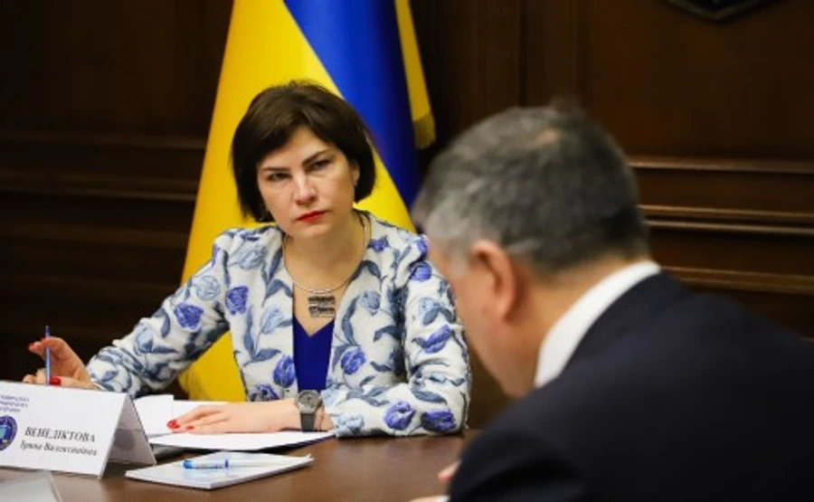 Схеми розповіли про зв’язок Венедіктової з Аваковим