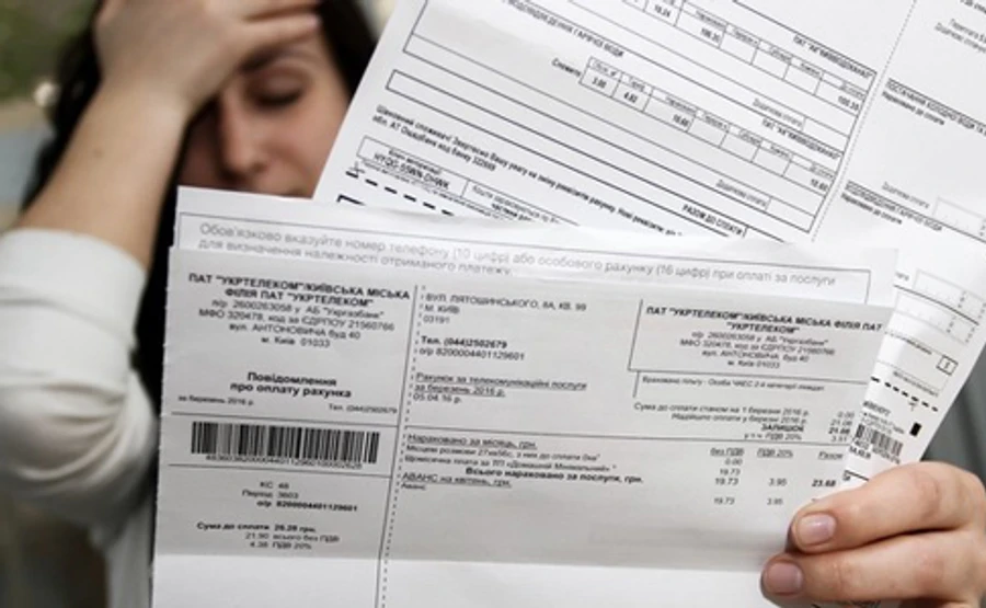 В Украине изменили правила начисления субсидий