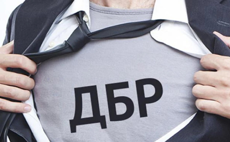 Труба затвердив склад ради громадського контролю ДБР