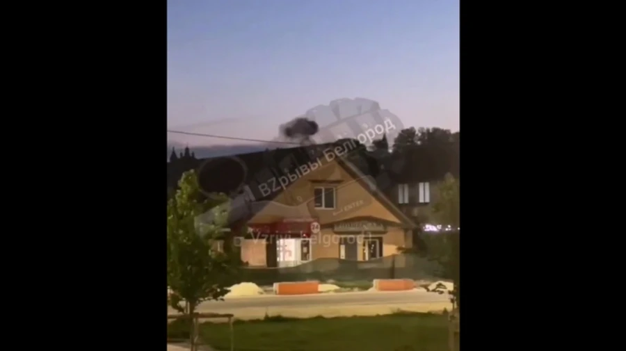 Russia claims 122 Ukrainian drones downed, including three near Moscow