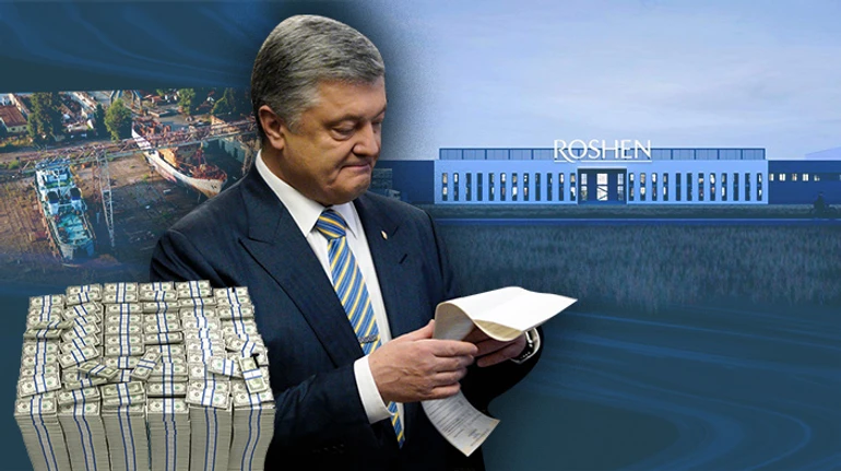 Политик и бизнесмен. Какие активы может забрать государство у Порошенко