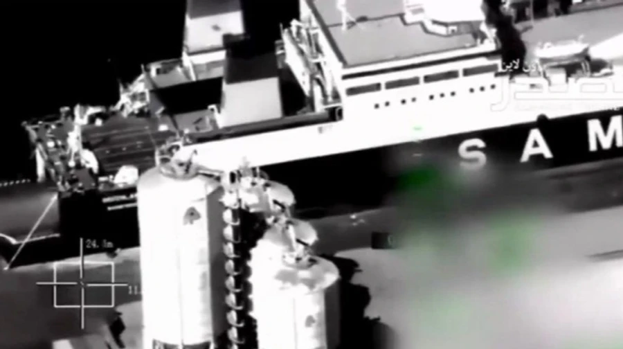 СМИ: Саудовская Аравия нанесла авиаудары по порту в Йемене из-за поставок оружия из ОАЭ