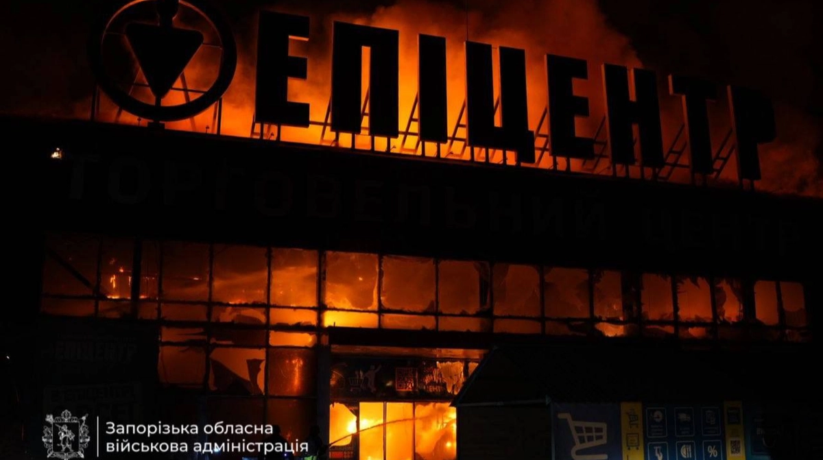 Russian strike on Zaporizhzhia: Epicentr shopping centre catches fire ...