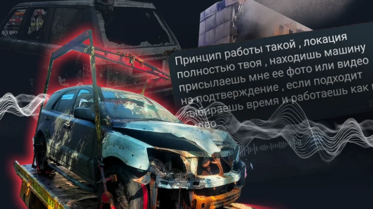 Конвейєр зрадників, який створює Росія. Аудіоверсія