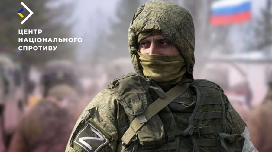 Росіяни активізували пошук партизанів на окупованих територіях − Спротив