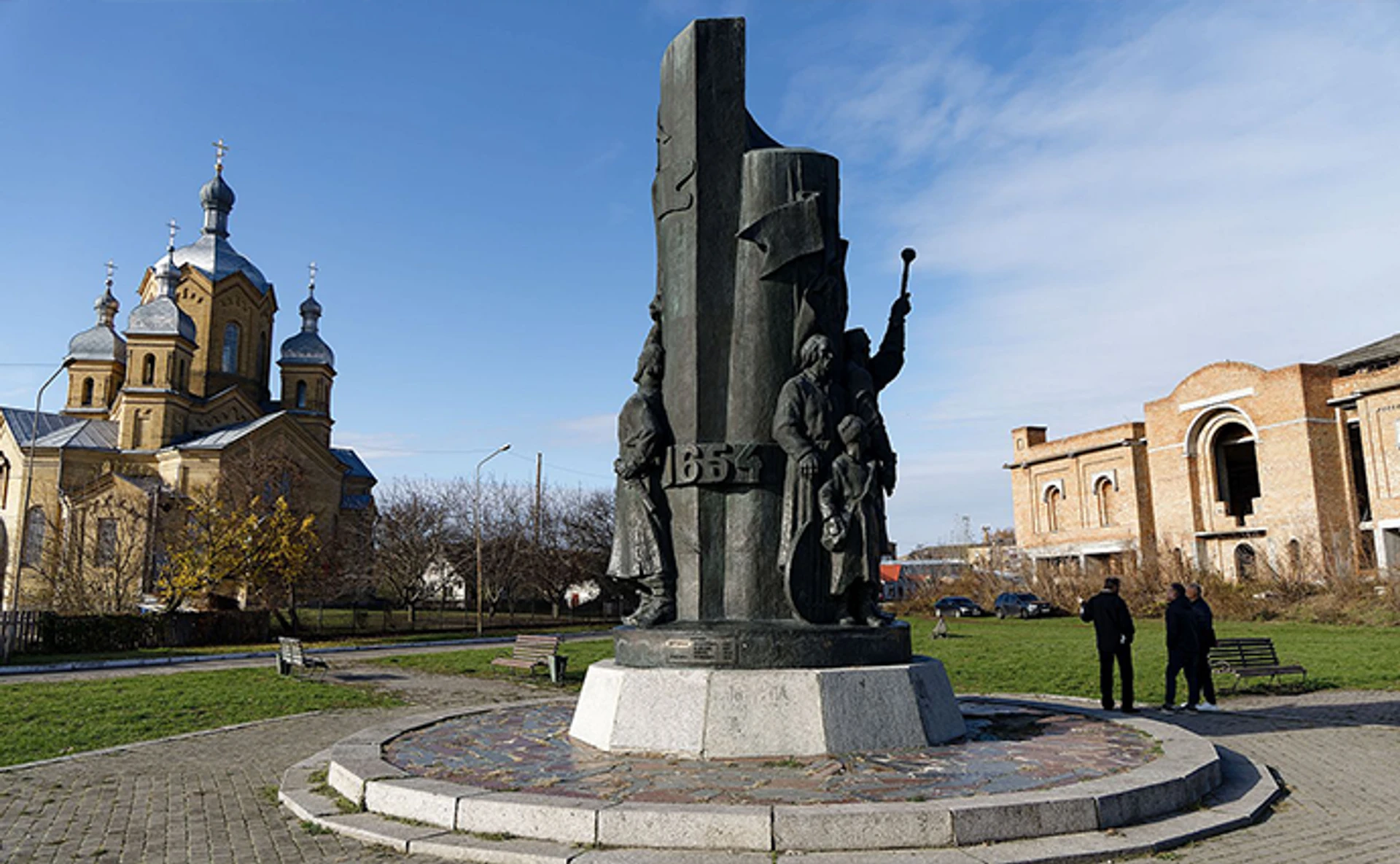 Як Переяслав позбувається радянських міфів про братні народи. Аудіоверсія