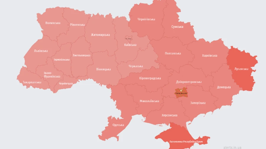 По всей Украине объявляли воздушную тревогу