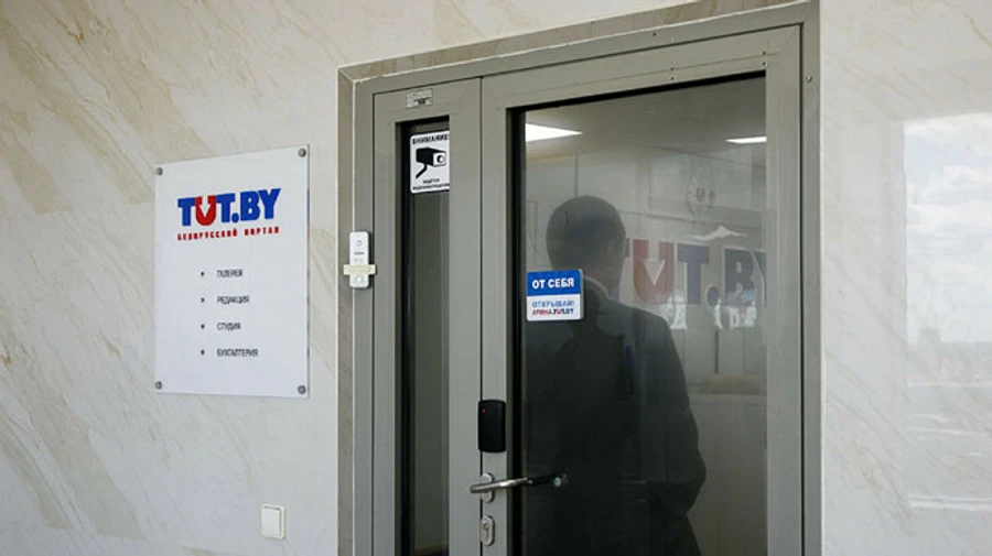 У Білорусі заблокували відомий опозиційний портал: до керівництва прийшли силовики