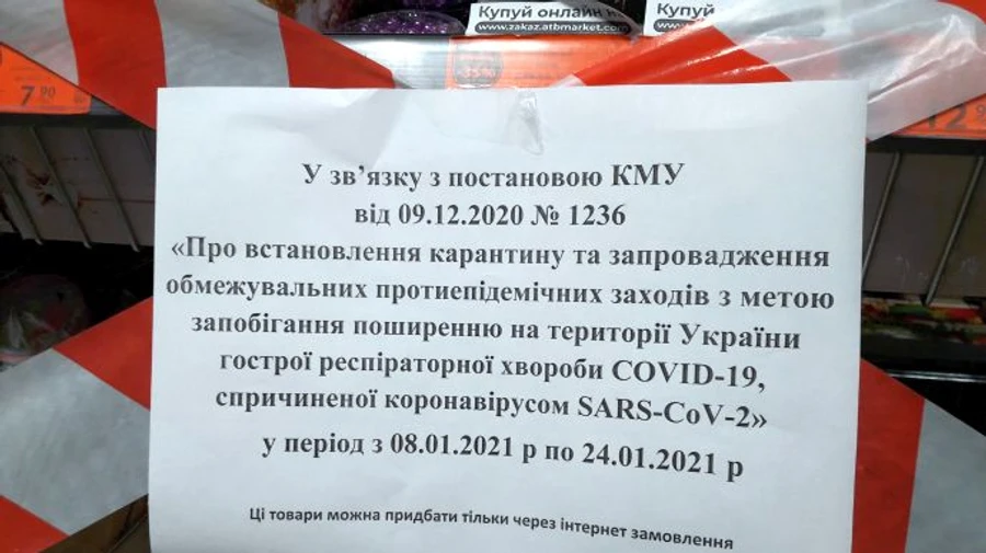 Удалось сбить волну и есть стабилизация –  Степанов о жестком карантине