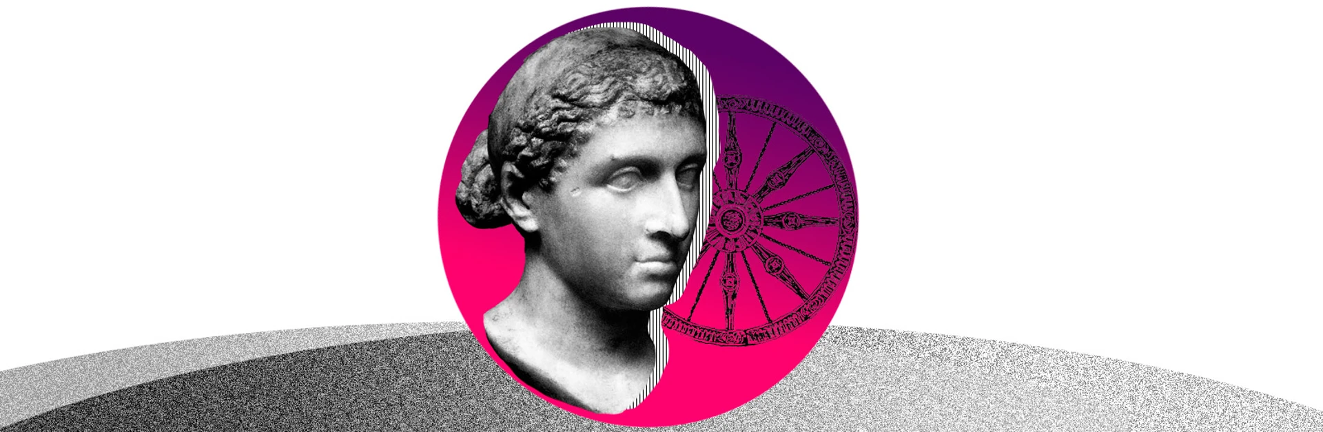 Ніс Клеопатри