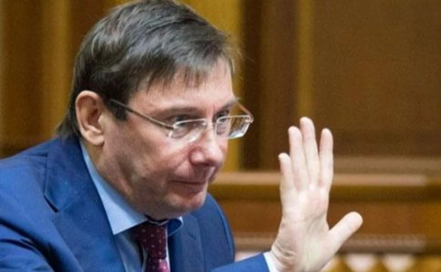 ГПУ опровергла подготовку представлений на 40 нардепов