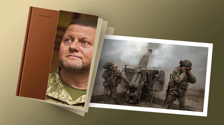 Перша книга Залужного. Що він розповідає про себе, армію та відносини з Офісом президента