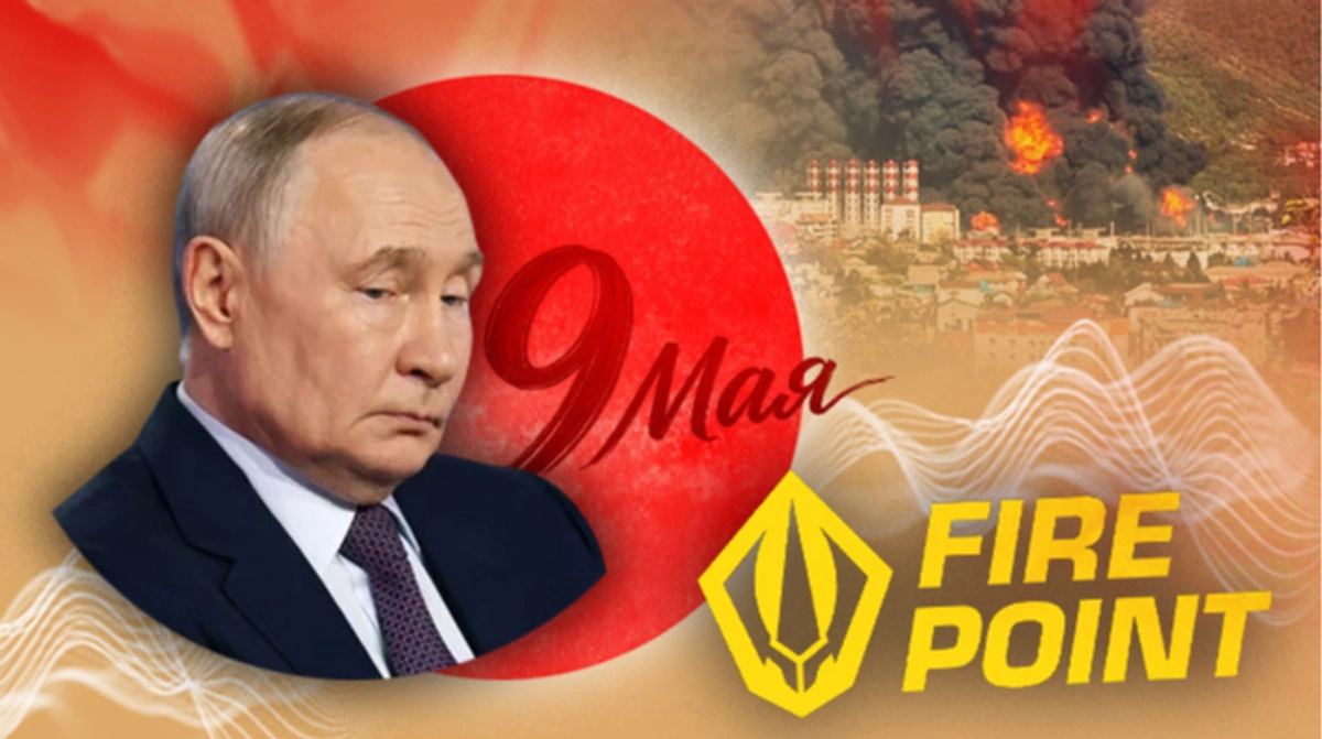 Путін хоче перемир'я на 9 травня, Туапсе продовжує горіти, скандал з Fire Point – про війну за тиждень