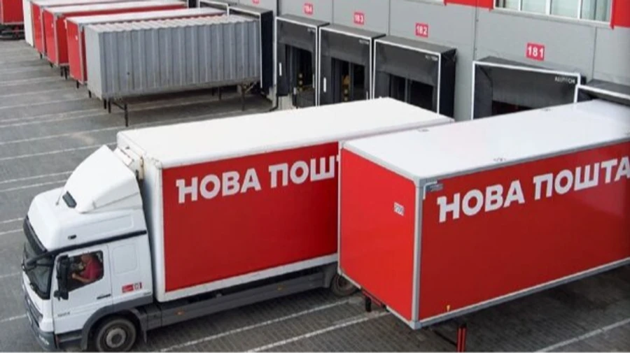 Nova Poshta converts branches into local warehouses due to Russian attacks