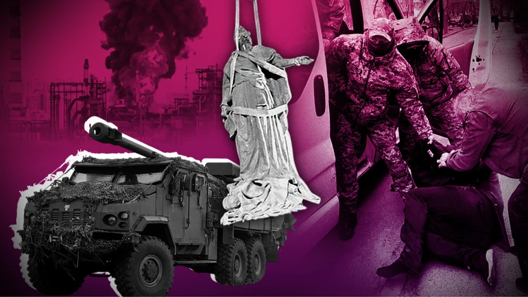 Війна та прогрес