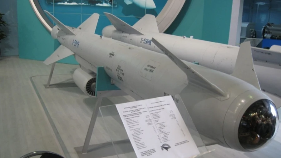 На Дніпропетровщині Сили оборони знищили російську керовану ракету