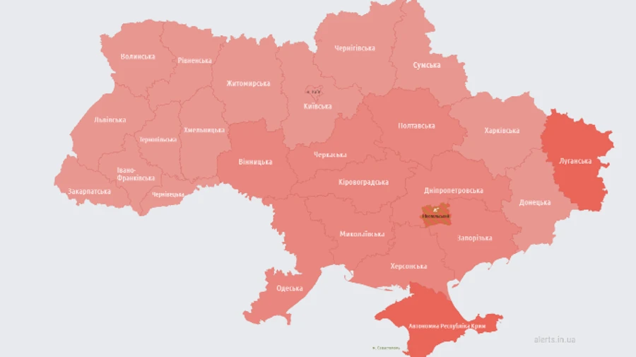 Air-raid warnings issued throughout Ukraine: explosions in Kyiv, air defence activated