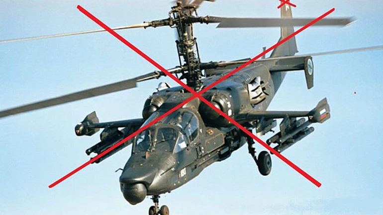 Ukraine’s Air Force destroy 3 Russian Ka-52 helicopters in half an hour at night