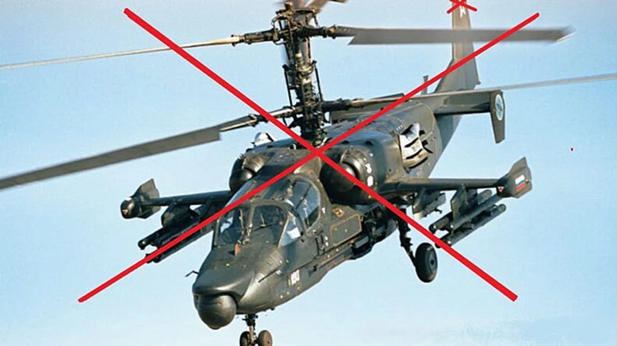 Ukraine’s Air Force destroy 3 Russian Ka-52 helicopters in half an hour at night