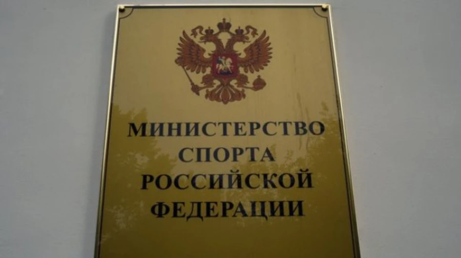 Росія заборонила збірним виїжджати за кордон, щоб спортсмени не втекли від мобілізації – ЗМІ