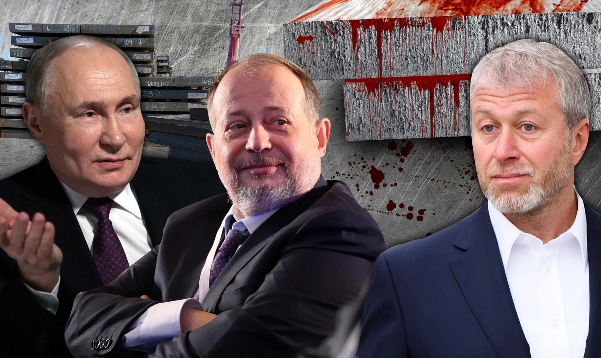 Кремль у Брюсселі. Як працюють російські заводи в самому серці ЄС на четвертому році повномасштабного вторгнення