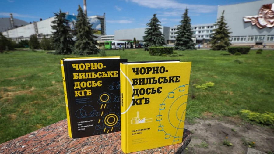 В Україні розсекретили деталі аварії на ЧАЕС