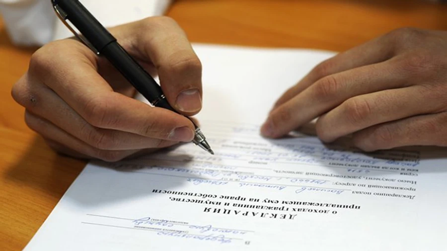 НАЗК розпочинає перевірку декларацій посадовців: стартують з президентів та прем’єрів