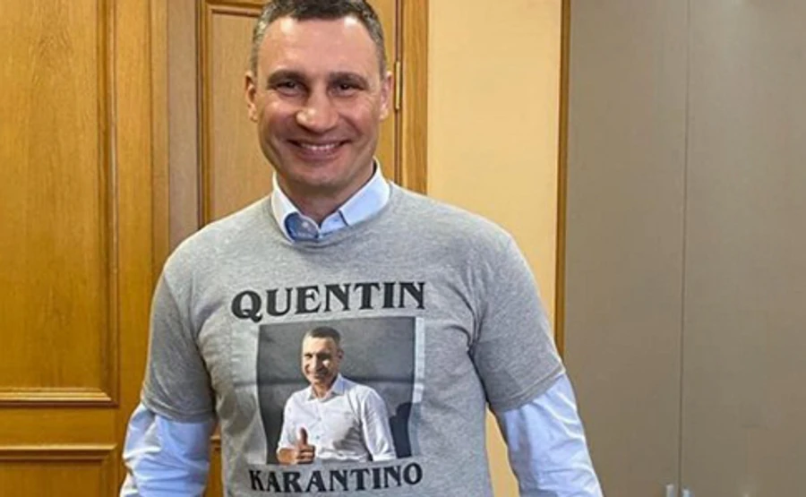 Кличко пропонує вдвічі знизити плату за оренду комунального майна для бізнесу