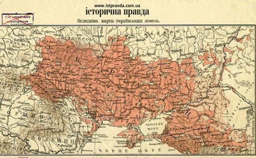 В Украине отреагировали на угрозы РФ о выходе из состава ряда областей