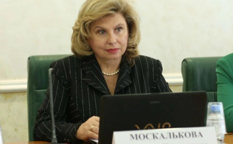 Російська омбудсмен СМСкою скасувала зустріч з Денісовою