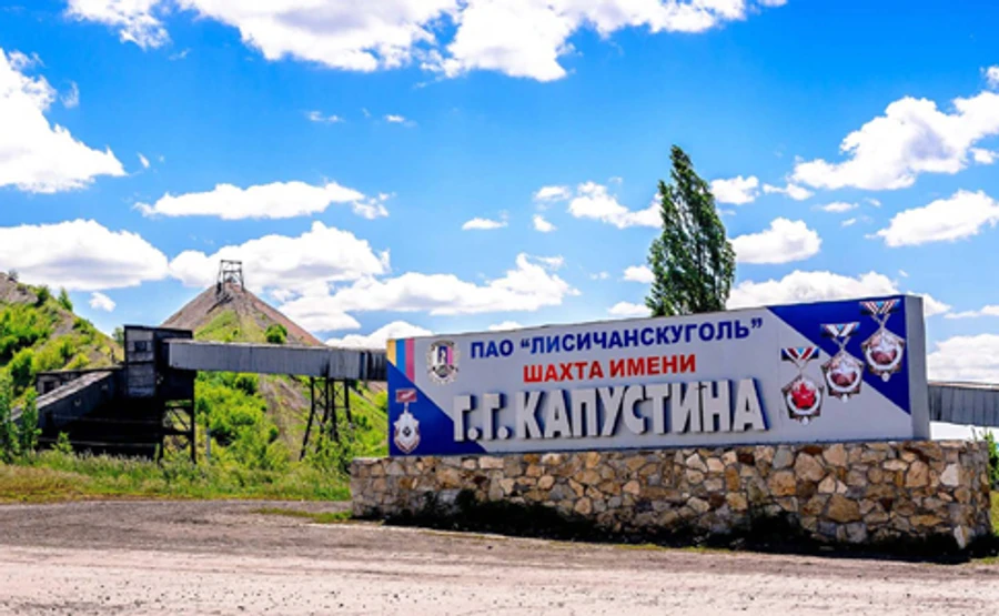 На шахті, де страйкують 16 гірників, стався обвал