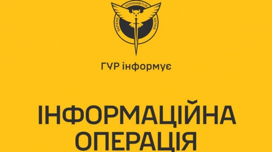 Ukraine is falsely accused of provoking war between Azerbaijan and Armenia, Ukrainian intelligence says