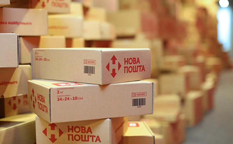 Новая почта будет оспаривать изъятие наличных