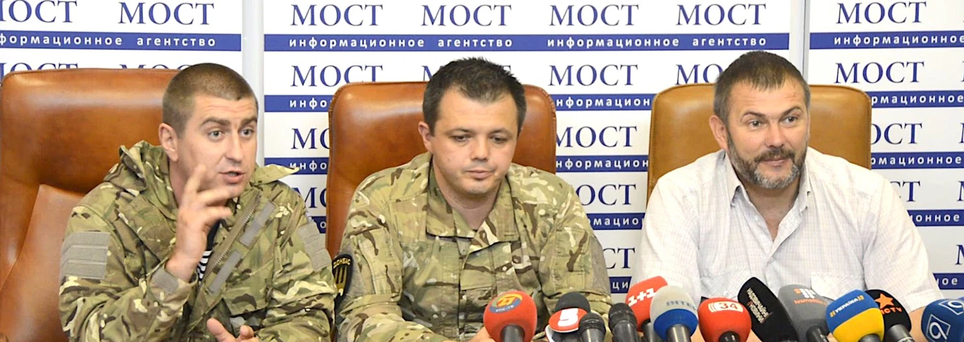 Who is Mr Манько. Втеча від Інтерполу в крісло глави Держслужби