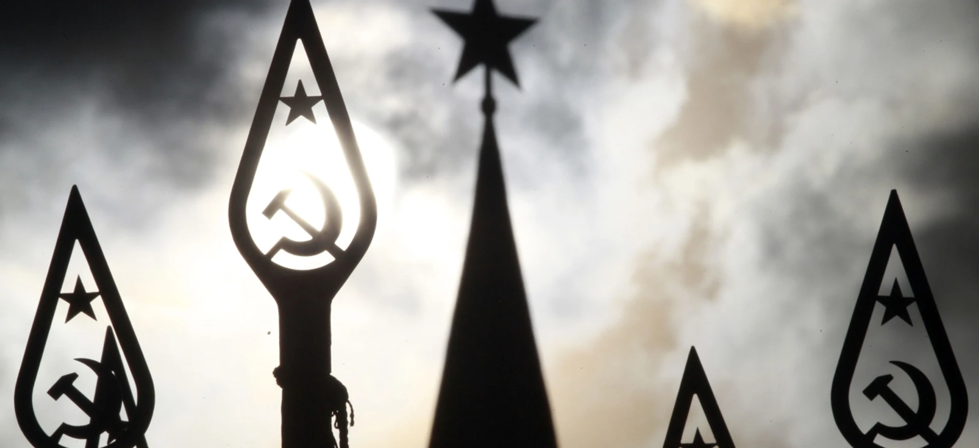 Привид комунізму