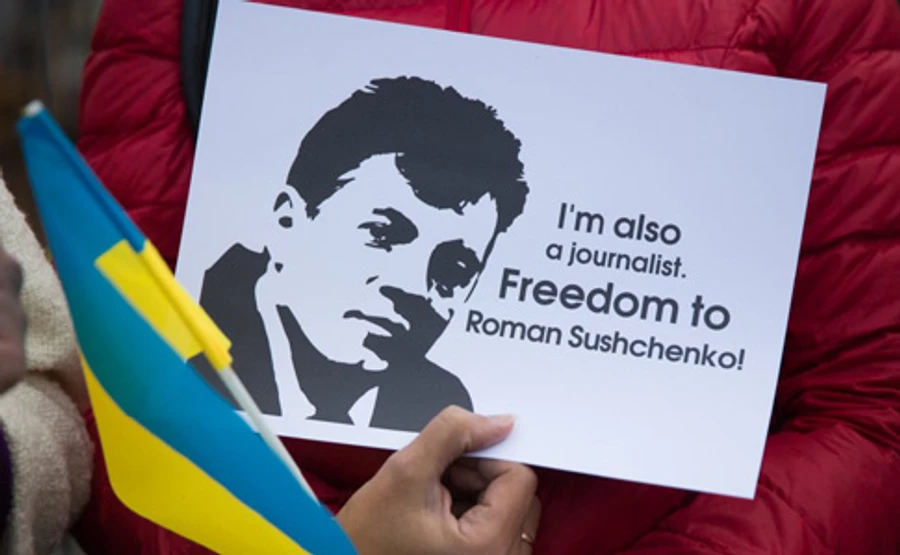 Сущенко поблагодарил, что его не забывают