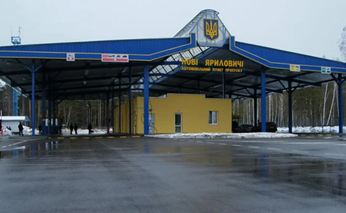 Известный российский активист попросил убежища в Украине - ГПСУ