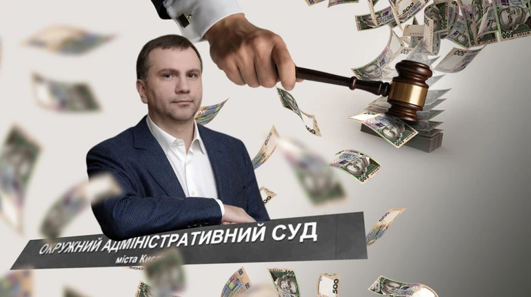 157 мільйонів за бездіяльність. Як судді ліквідованого ОАСКу досі сидять на виплатах з держбюджету