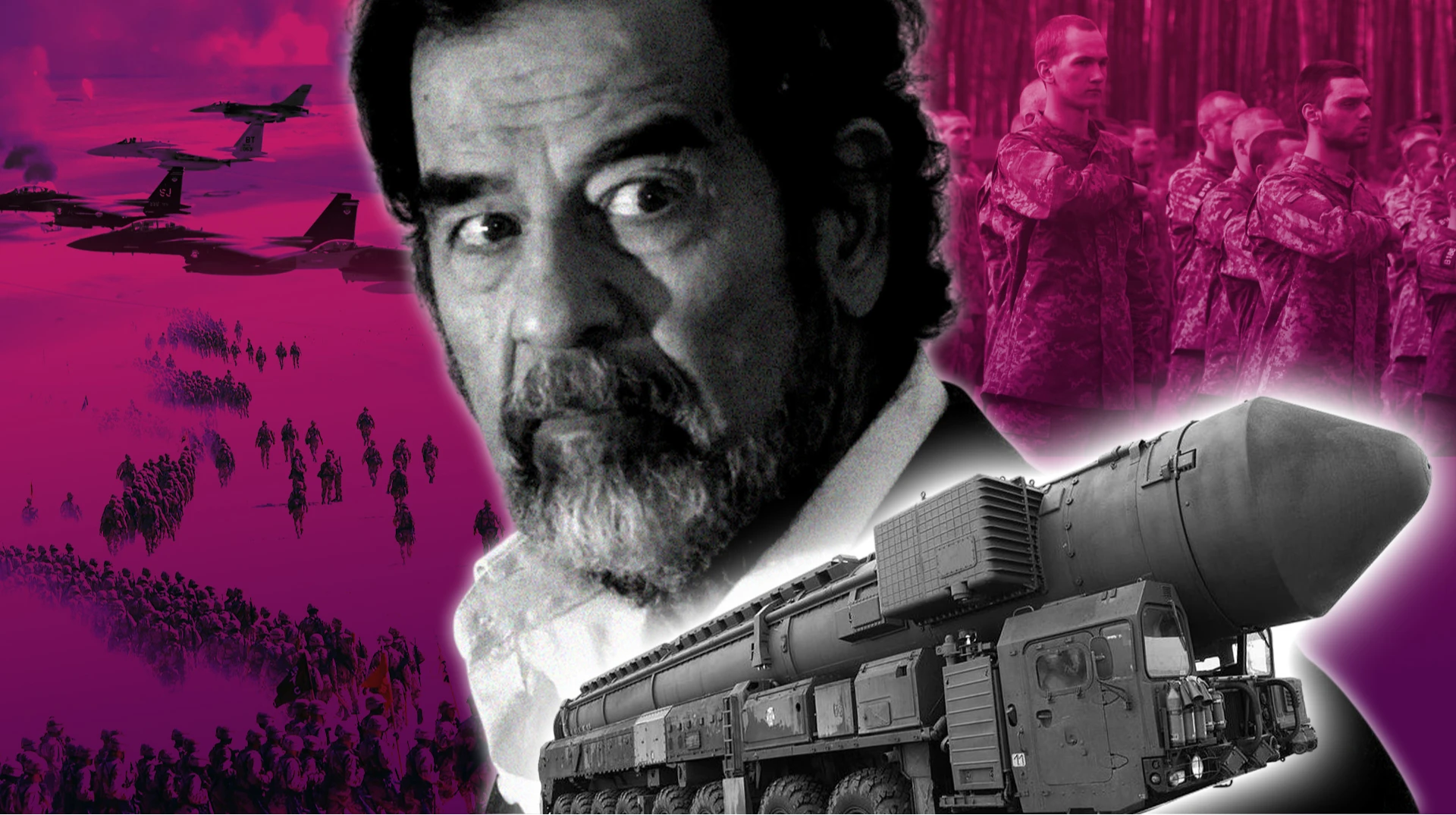 Від Саддама до Путіна