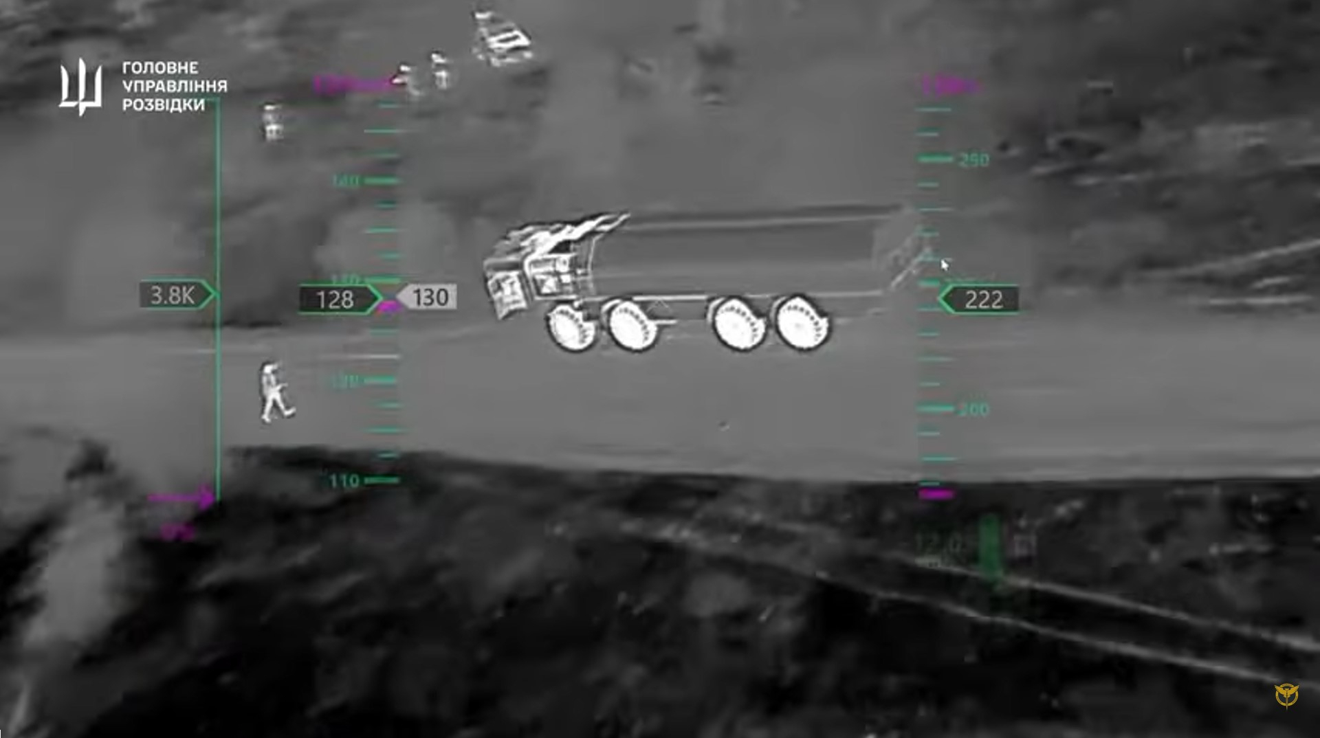 ГУР показало знищення російського 