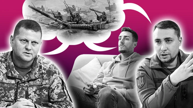 Рот [не] на замке